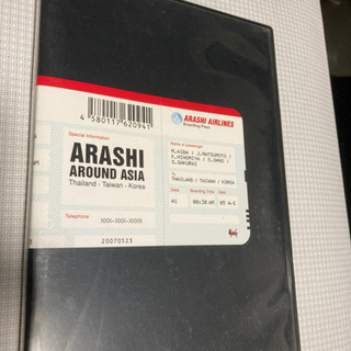 未視聴　嵐/ARASHI AROUND ASIA Thailan...
