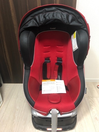 Combi コンビ　チャイルドシート　ラクティアターン　シリーズ