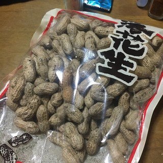 千葉県産ピーナツ  はんだち