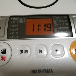 アイリスオーヤマ　炊飯器　3合炊きの画像