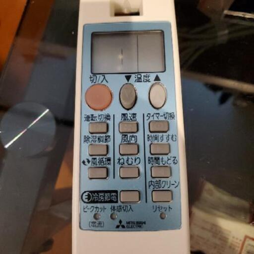 MITSUBISHI ELECTRIC エアコンリモコン