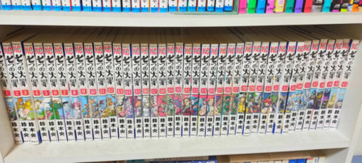 [全巻セット]七つの大罪