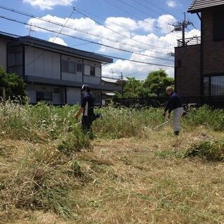 ！見積もり無料！　身の回りの事、ご相談乗ります。