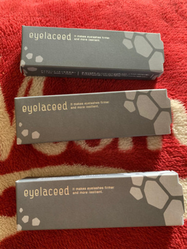 アイラシード　まつ毛美容液