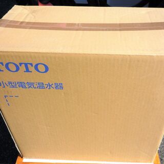 TOTO RESK06A1 小型電気温水器 湯ぽっとキット 洗面化粧台後付け用先止め式 6L 先止め式RE-Sシリーズ◆洗面・手洗いの画像