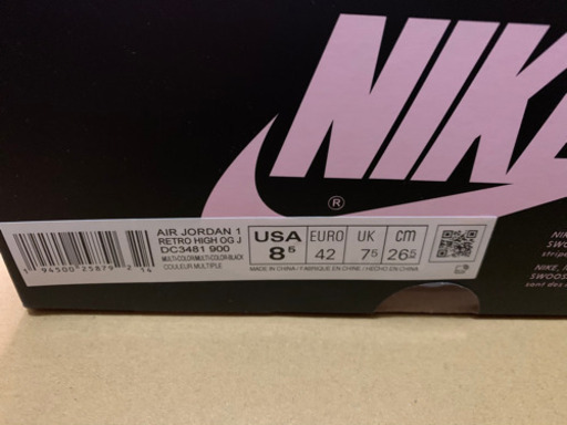 靴/バッグ AIR JORDAN1 J.Balvin