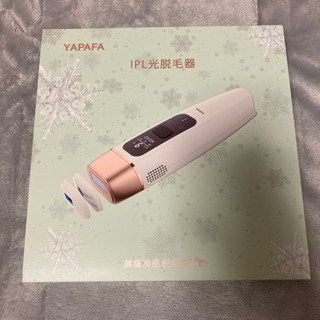光脱毛器　YAPAFA