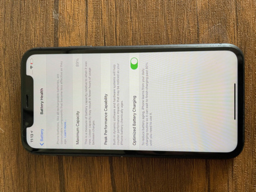 iPhone11 ブラック　256GB SIMフリー　美品　