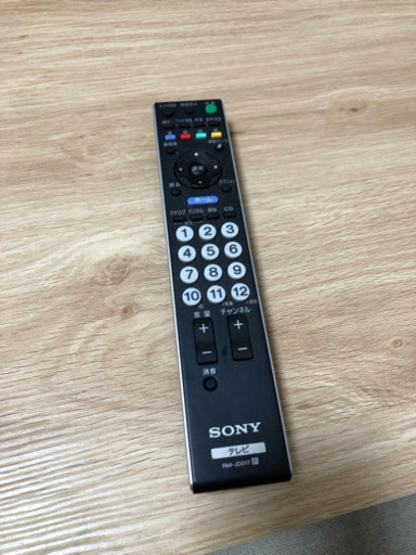 SONY テレビ 40型