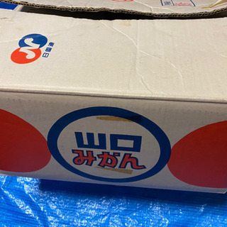 生カセットテープ大量、約100個の画像