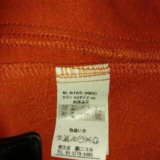HIDEAWAYS ハイダウェイ ナポレオンカットジャケット オレンジ 46  Ｍサイズの画像