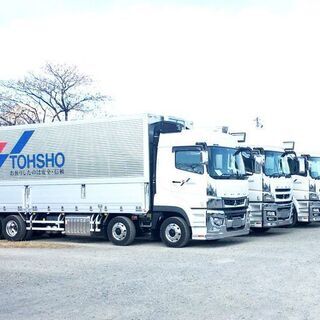 【未経験者歓迎！】中型トラックドライバーの画像