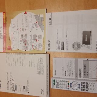 SONY　BRAVIA液晶テレビ(40インチ)とブルーレイディスクDVDレコーダーの画像