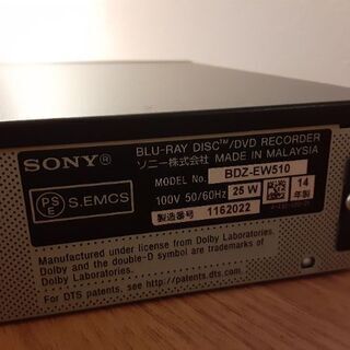 SONY　BRAVIA液晶テレビ(40インチ)とブルーレイディスクDVDレコーダーの画像