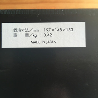 ポットの画像