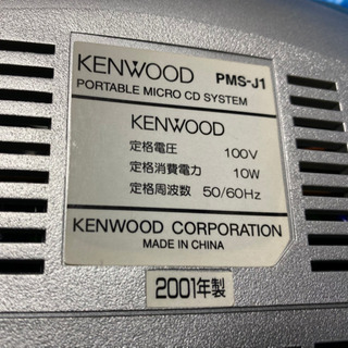 KENWOOD、CDラジオカセット、ジャンクの画像