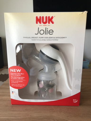 NUK 搾乳器 Jolie
