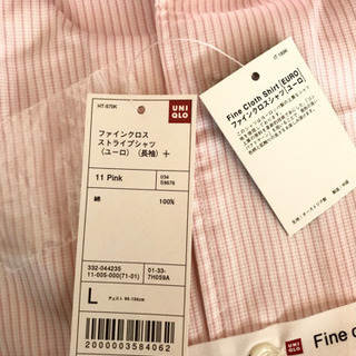 ユニクロ ファインクロスストライプシャツ L 未使用の画像