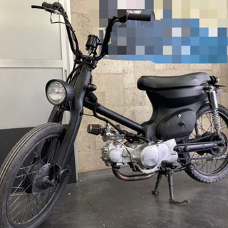 実働　カスタム　スーパーカブ50 キャブ車　新品部品多数！