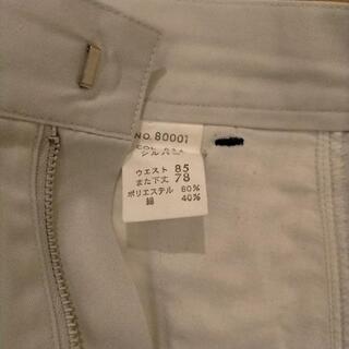 作業ズボン  2本の画像