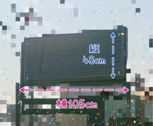 ネオン看板