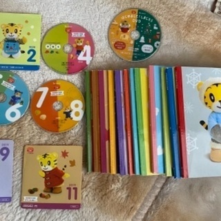 しまじろうこどもちゃれんじぷち　1〜2歳児用