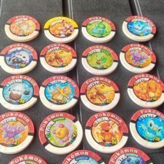 ポケモンバトリオの中古が安い！激安で譲ります・無料であげます