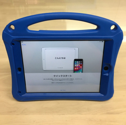?iPad Air(32GB)ケース付き?(25日までなら5,000円値下げします?)