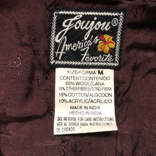 未使用タグ付きフリンジキュロット×ベストセットアップの画像