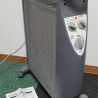 更に値下げ！[美品]遠赤外線フィルムヒーターの画像