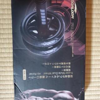 【運動不足解消に❗自宅で腹筋運動】SOOMLOOM　腹筋ローラーの画像