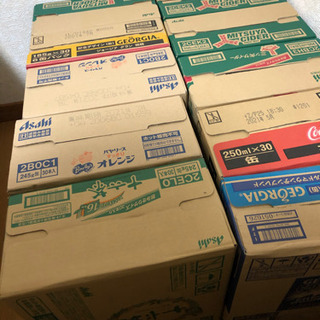 缶ジュース