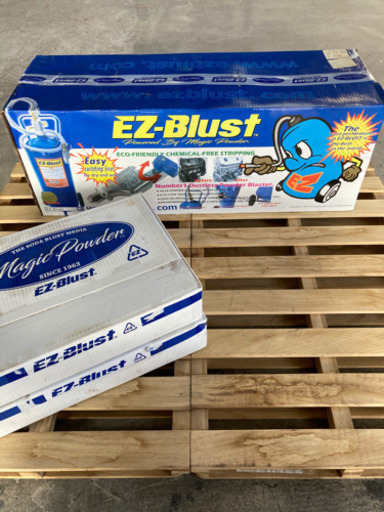 EZ Blust ブラスト