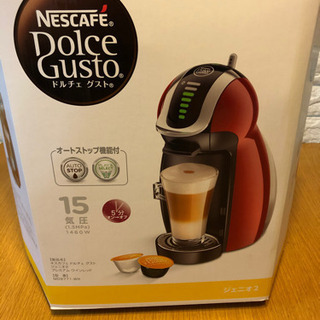 ネスカフェ　ドルチェグスト中古　【値下げ】の画像