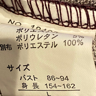 ワンピース（未使用）の画像