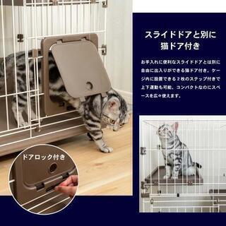 《美品》キャットゲージ二段の画像