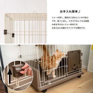 《美品》キャットゲージ二段の画像