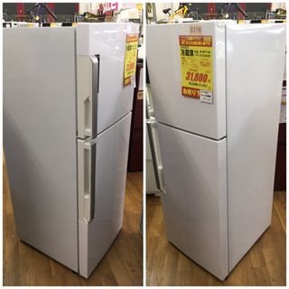 S116☆6か月保証☆2ドア冷蔵庫☆Haier JR-NF214A 2016年