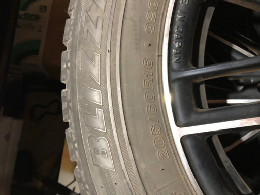 ブリジストン  スタッドレス　アルミ付き　ボクシー　ノア　など