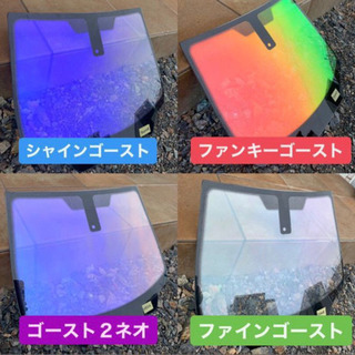 ☆カーフィルム施工致します（フロント、サイド、リア、サンルーフガラスOK）ご見積もり無料！安い - 地元のお店