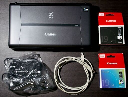 Canonのコンパクトインクジェット「Canon PIXAS iP110」中古、換えインク新品付き