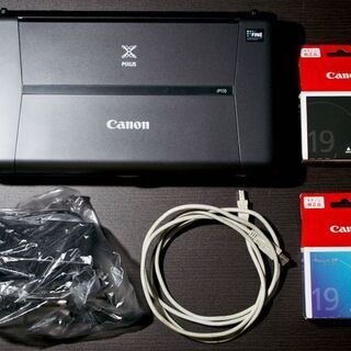 Canon PIXUS IP110の中古が安い！激安で譲ります・無料で