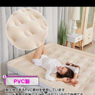 ダブルサイズエアベットの画像