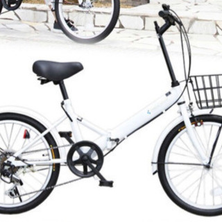 12/27まで 自転車 ミニベロ 20インチ 折りたたみ 美品 