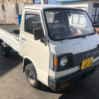 旧車　サンバー　550 車検あり