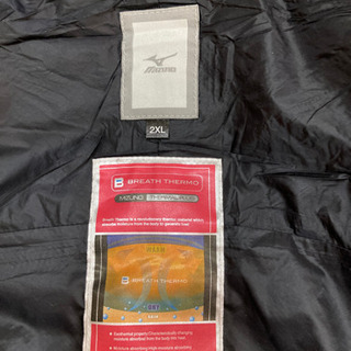 MIZUNO(2XL)タグ付き未使用