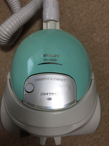 日立掃除機