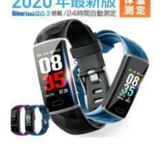 【新品未使用未開封✨】Bluetooth 5.2スマートウォッチ...
