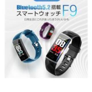 【新品未使用未開封✨】Bluetooth 5.2スマートウォッチ F9 体温測定 血中酸素 高温警告 着信通知 血圧測定 睡眠検測 活動量計 心拍計 IP68級防水 腕時計の画像