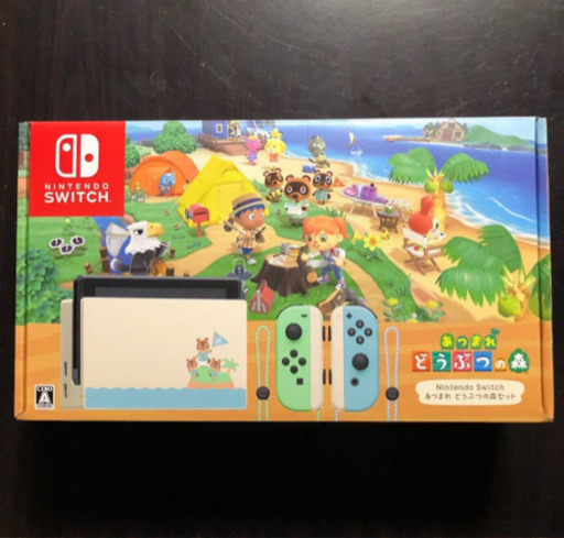 受渡日時限定☆新品未開封　Nintendo Switch あつまれどうぶつの森セット☆
